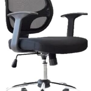 MALI GIRATORIO OFICINA